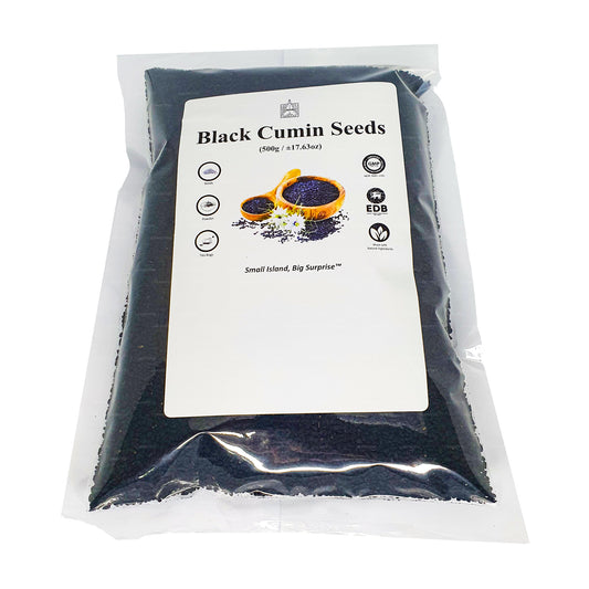 Lakpura Black Cumin Seeds (100g)