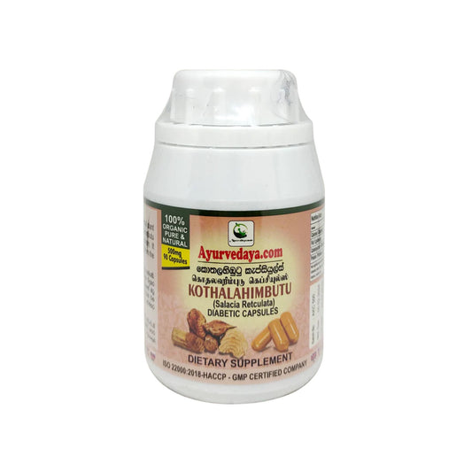 Ayurvedaya Kothalahimbutu (90 capsule)