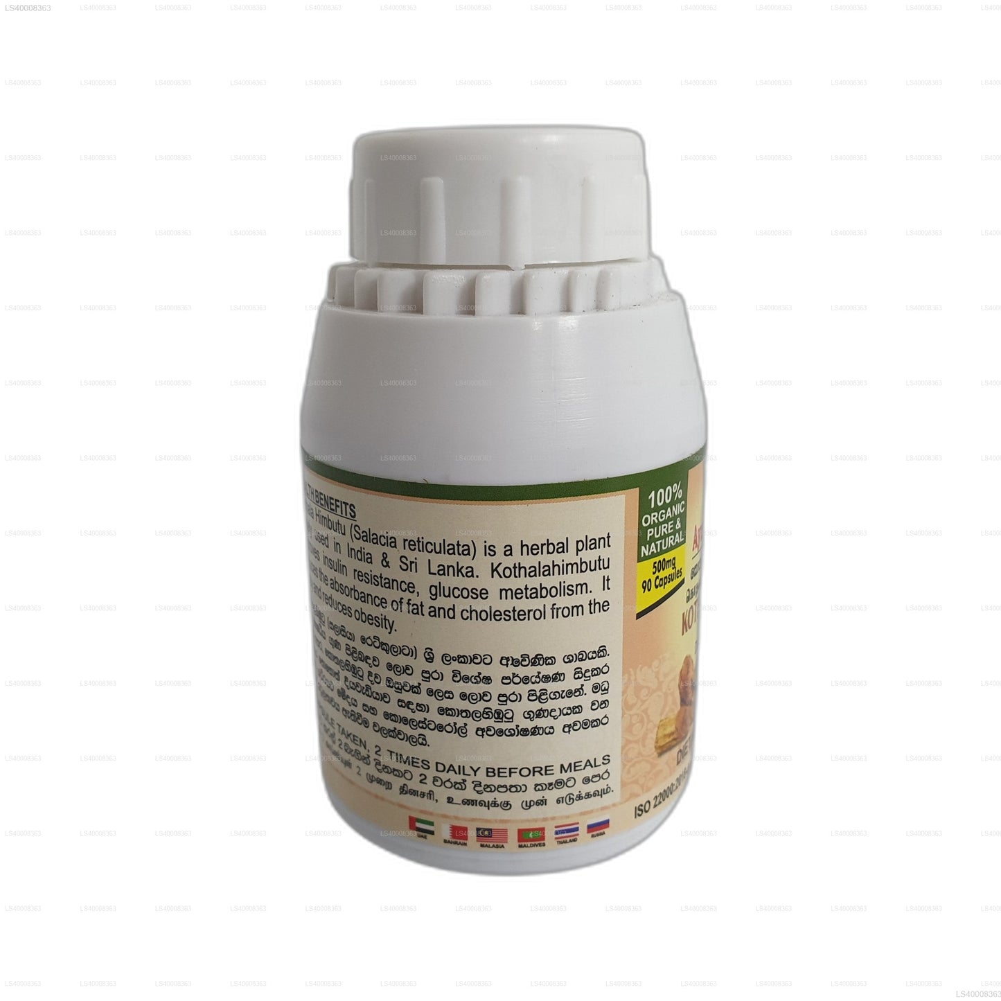 Ayurvedaya Kothalahimbutu (90 capsule)