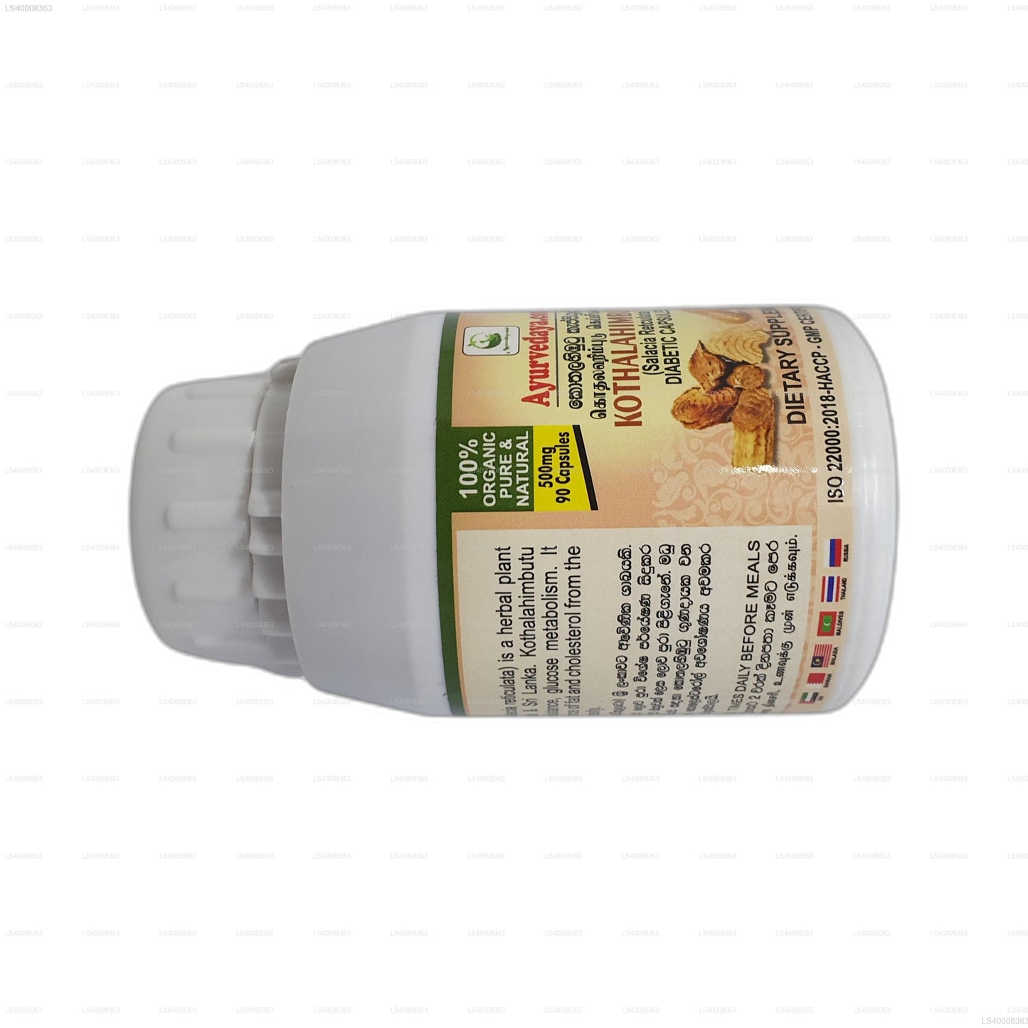 Ayurvedaya Kothalahimbutu (90 capsule)