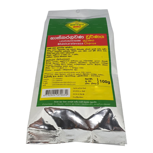 Link Bashkaralavana Choorna