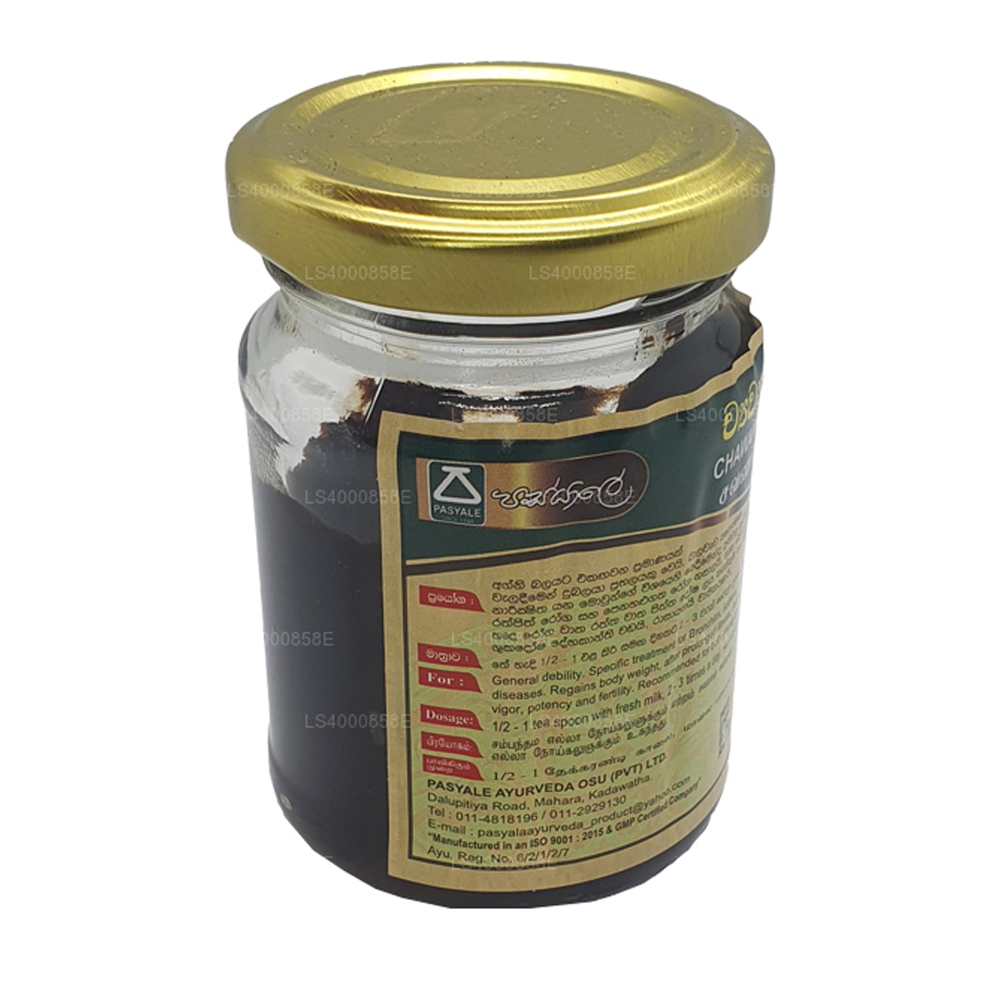 Pasyale Chawanaprashawaleha