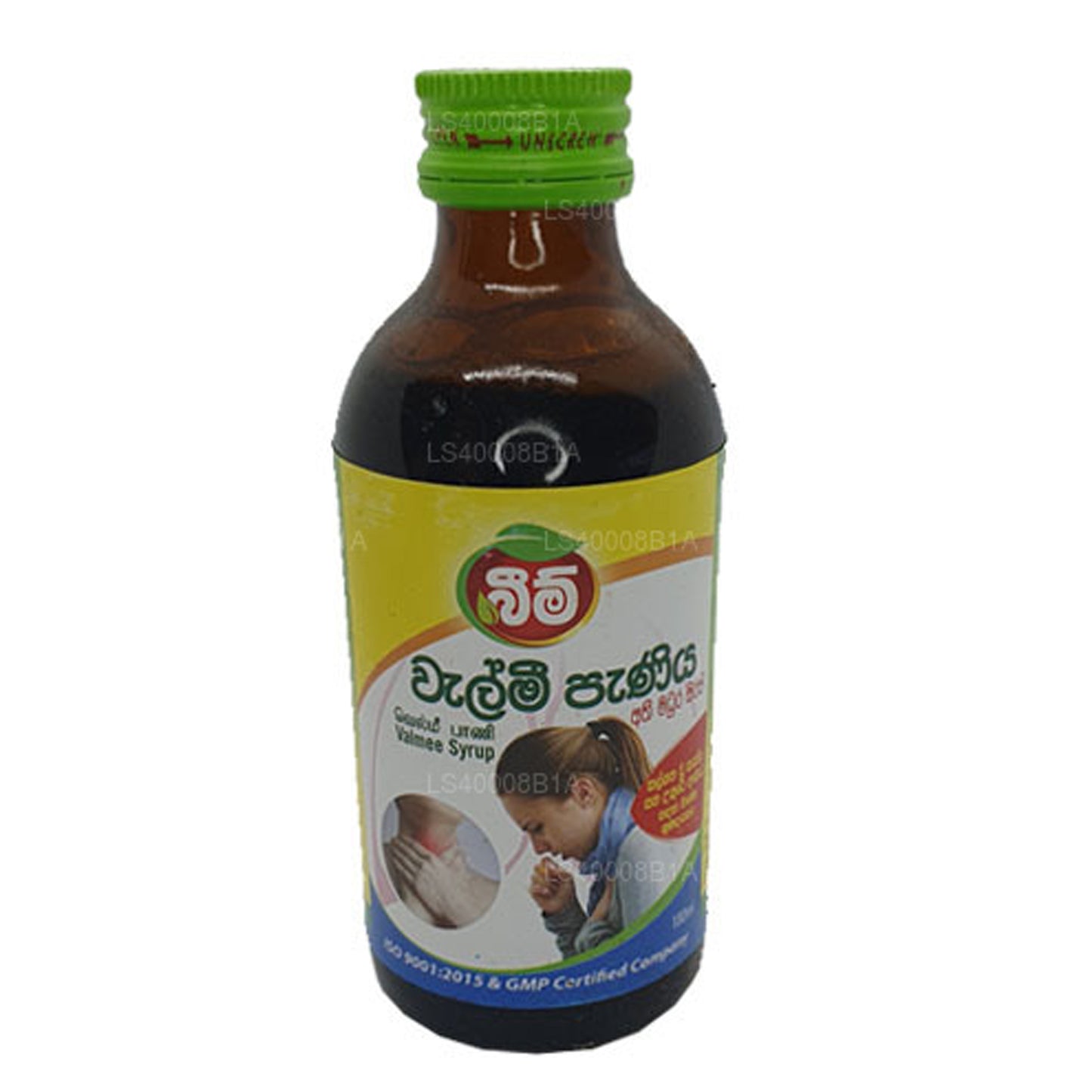Beam Velmee Syrup (Athimadura Syrup) (180ml)