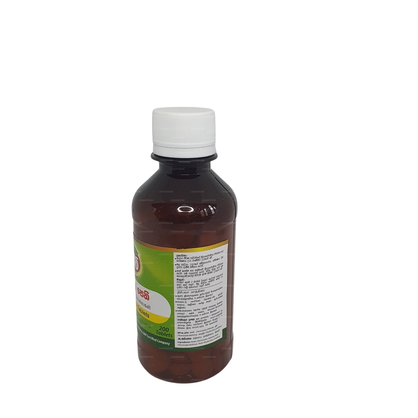Compresse Beam Thripala