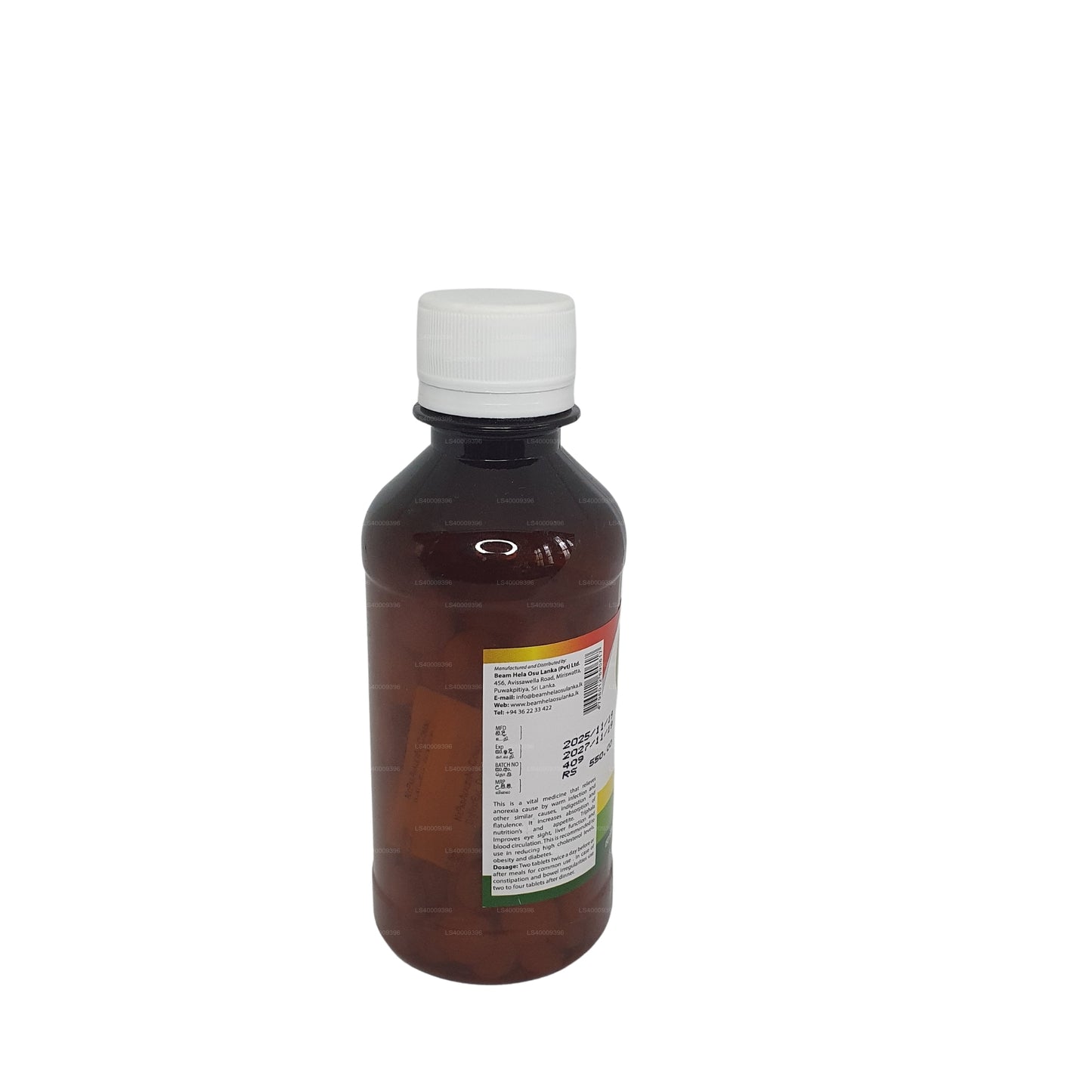 Compresse Beam Thripala