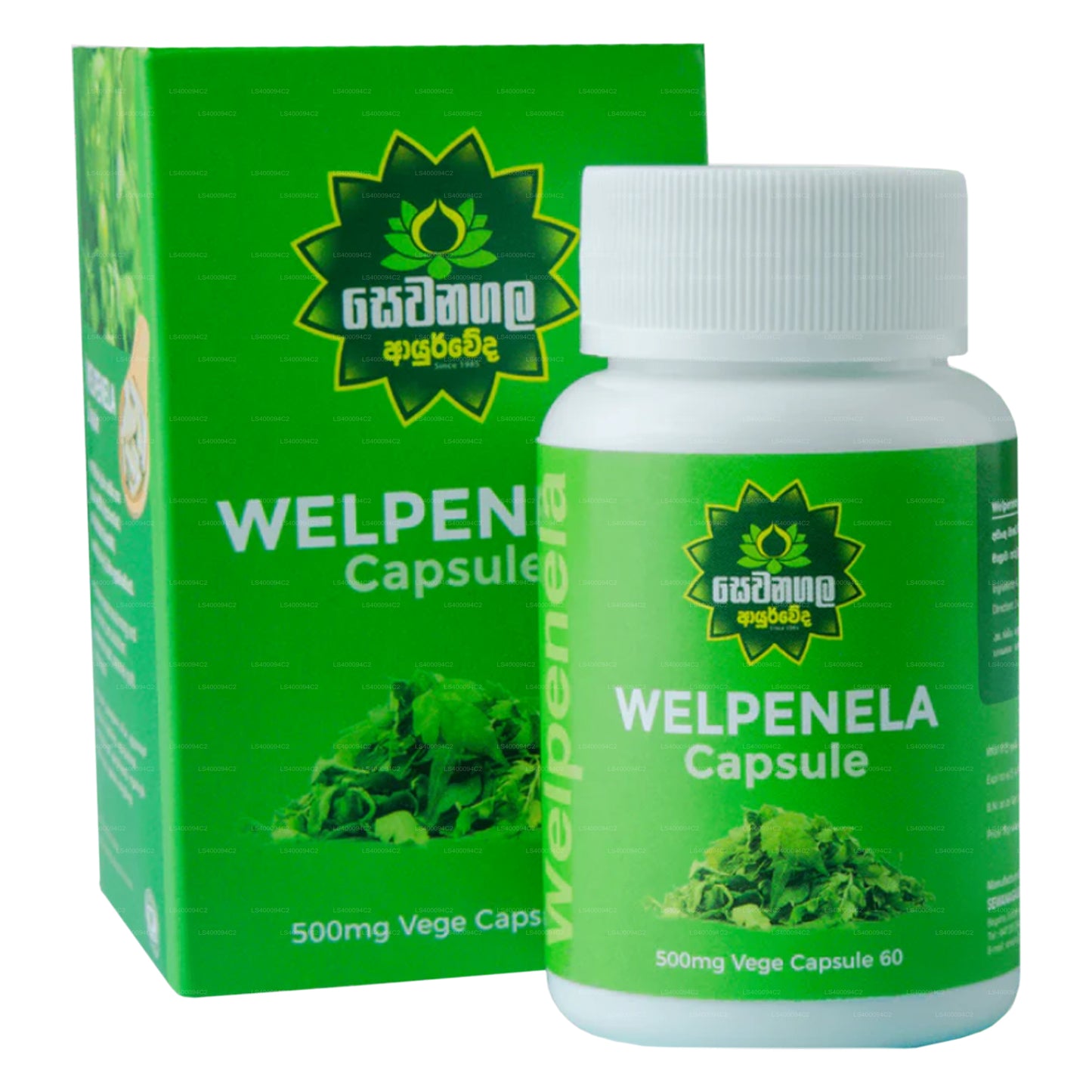 Sewanagala Welpenela Capsule (60 capsules)
