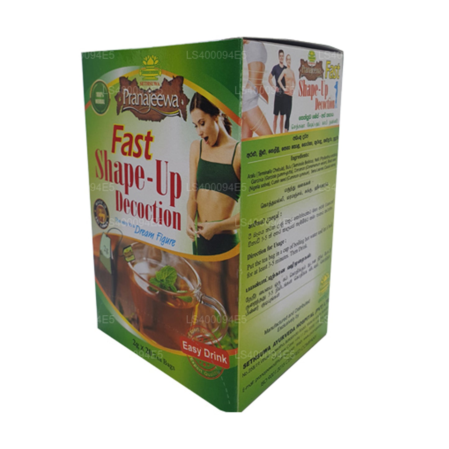 Sethsuwa Pranajeewa Fast Shape - Up Decoction (40g)