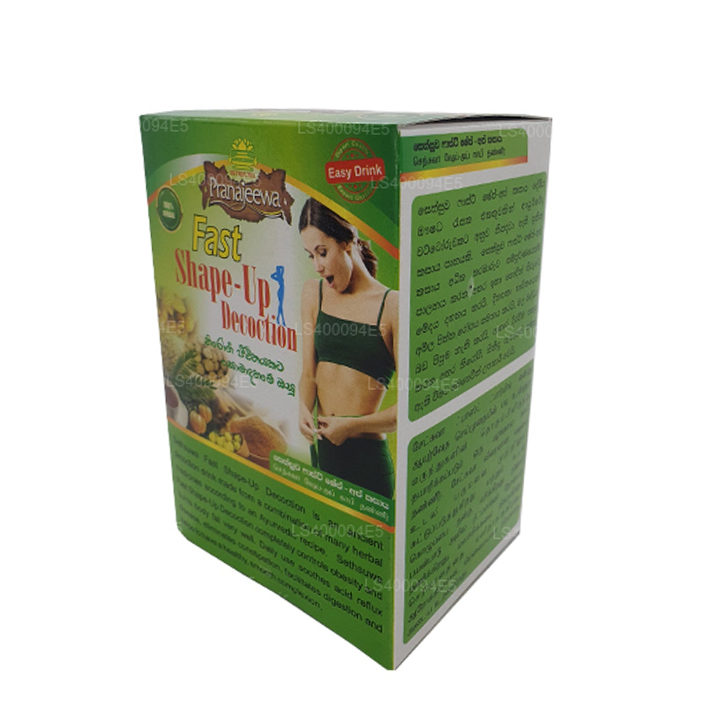 Sethsuwa Pranajeewa Fast Shape - Up Decoction (40g)