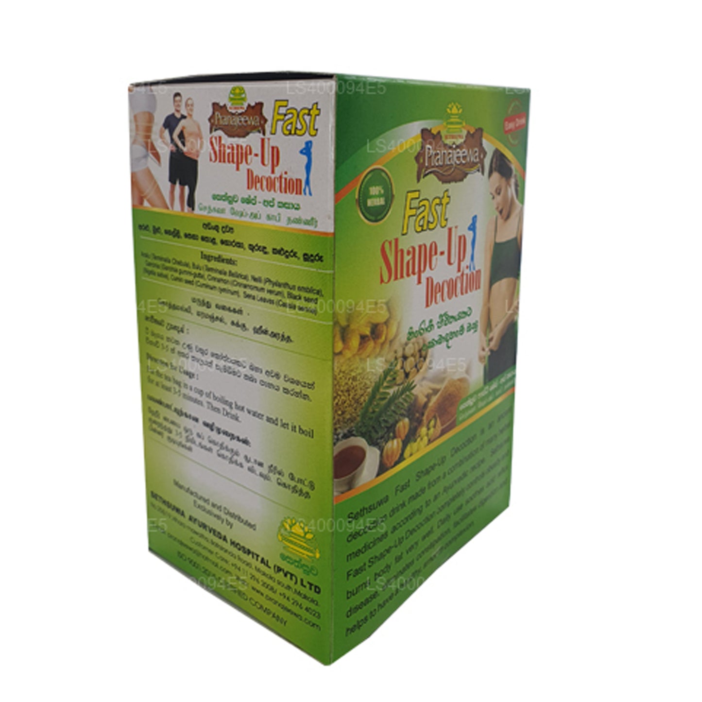 Sethsuwa Pranajeewa Fast Shape - Up Decoction (40g)