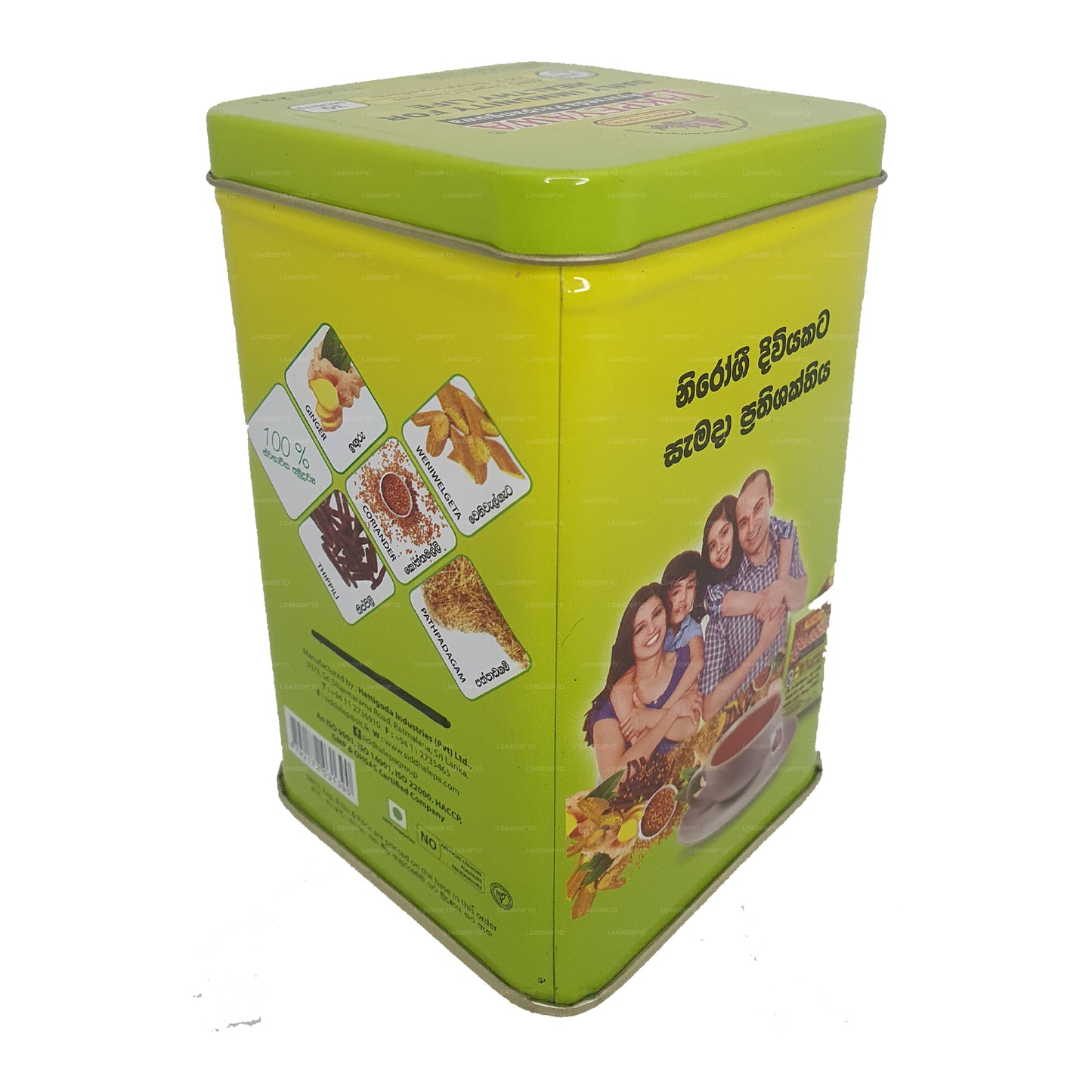 Siddhalepa Lakpeyawa Caddy (60g) 30 Sachets