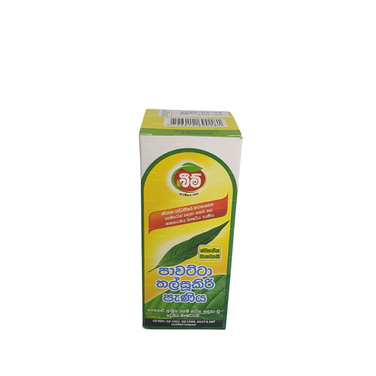 Sciroppo Thalsookiri Beam Pawatta