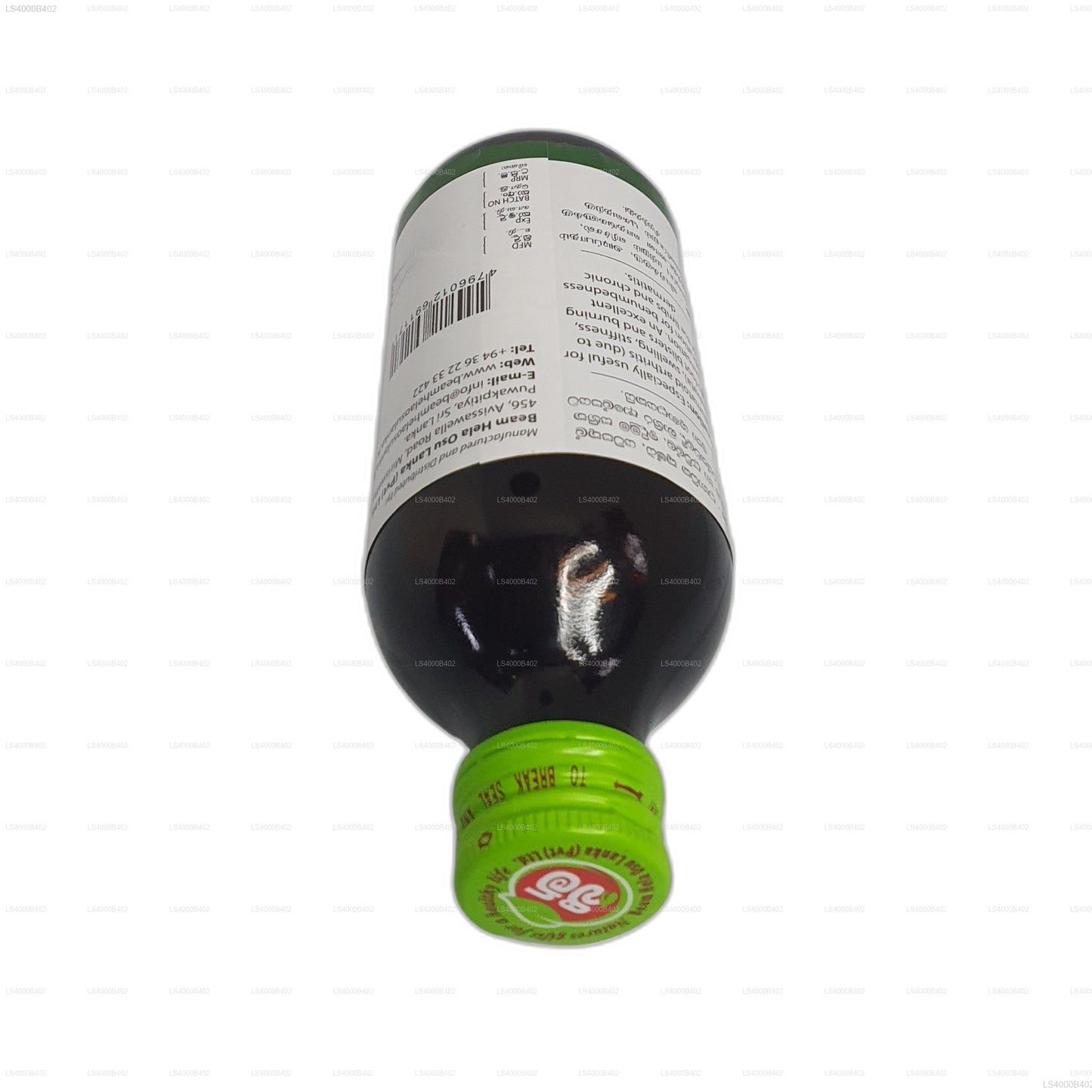 Olio Beam Pinda