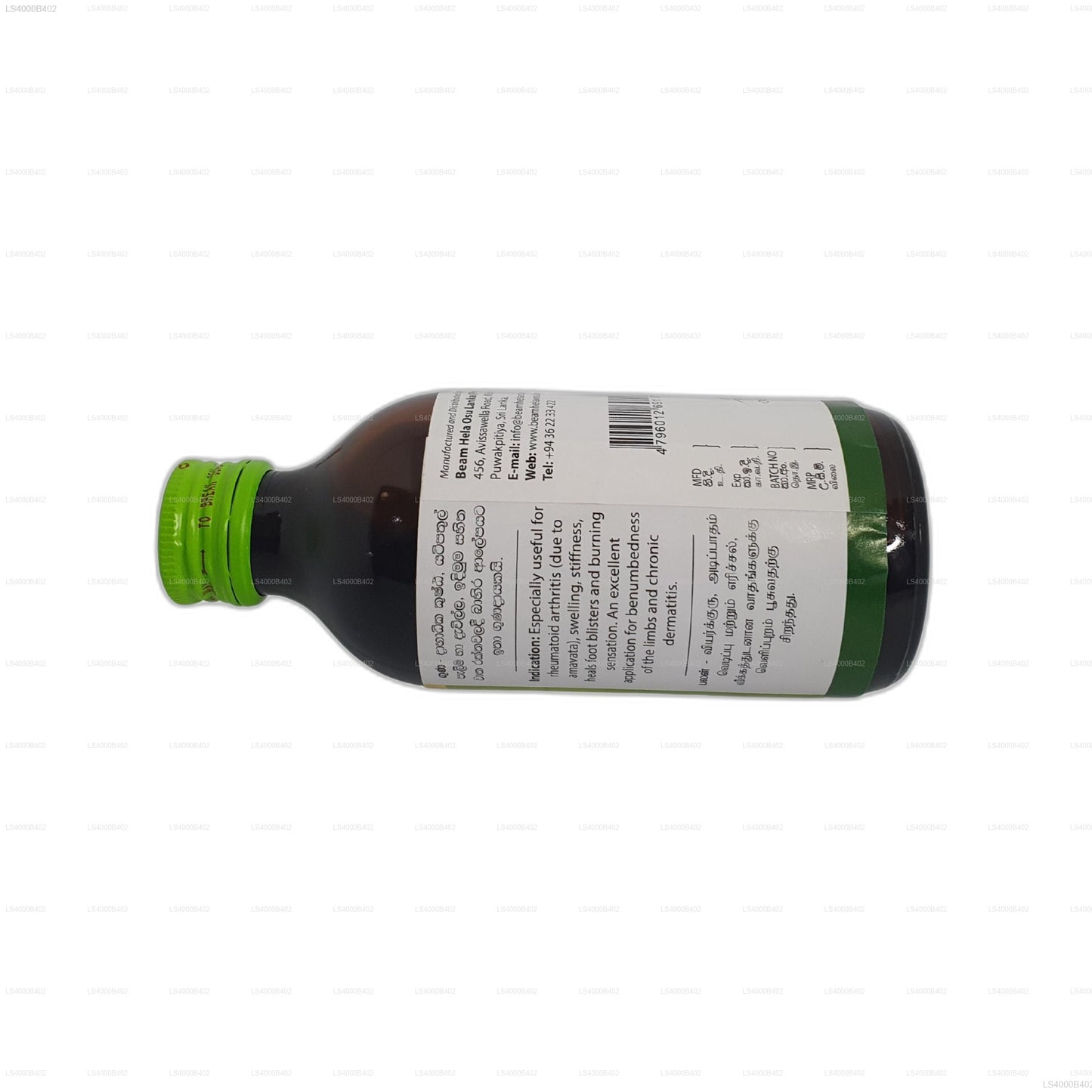 Olio Beam Pinda