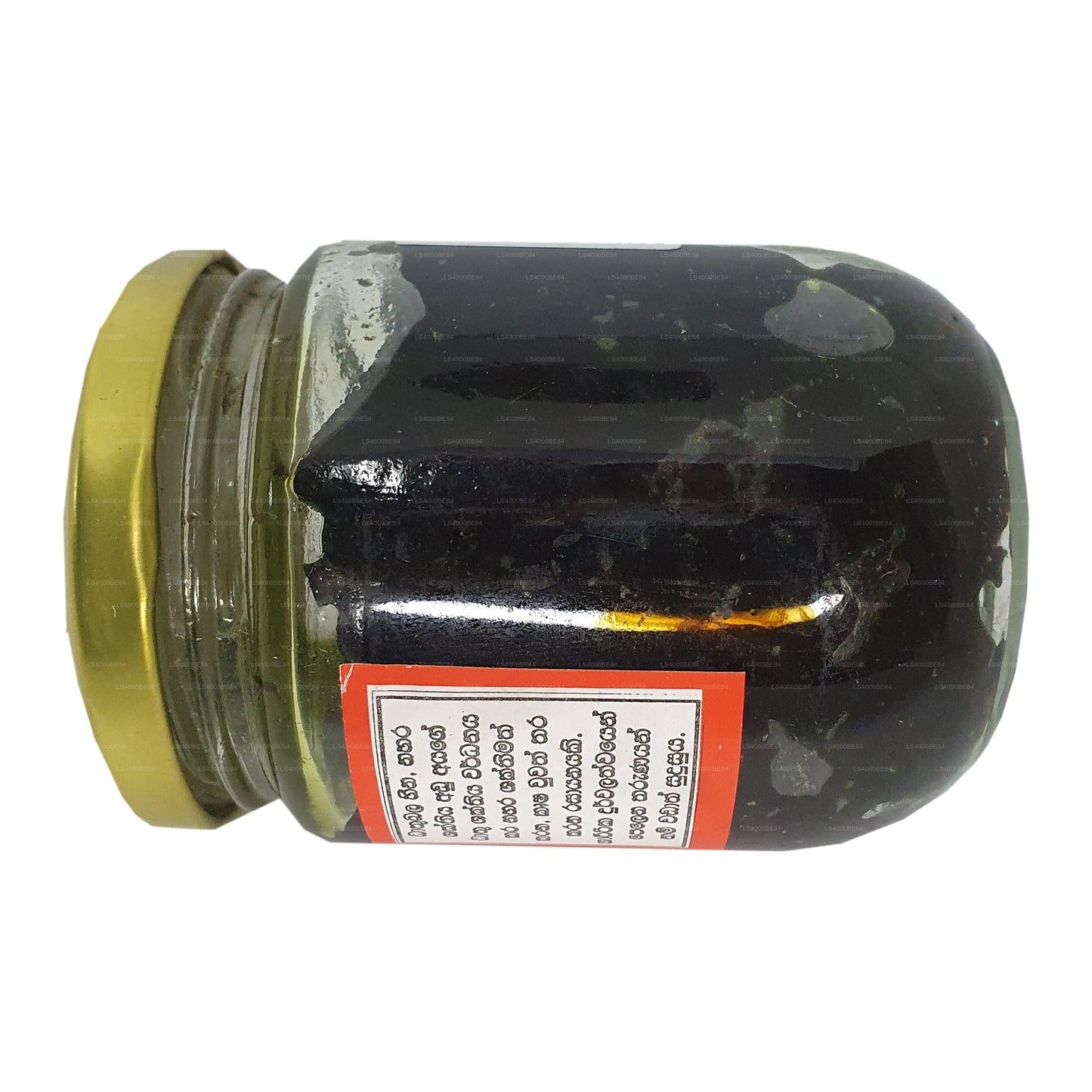 Gampaha Wickramarachchi Ashwagandaha Rasayanaya