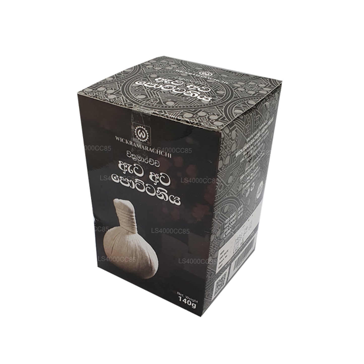 Wickramarachchi Labs Confezione termica da otto semi (Eta Ata Pottaniya) (140g)
