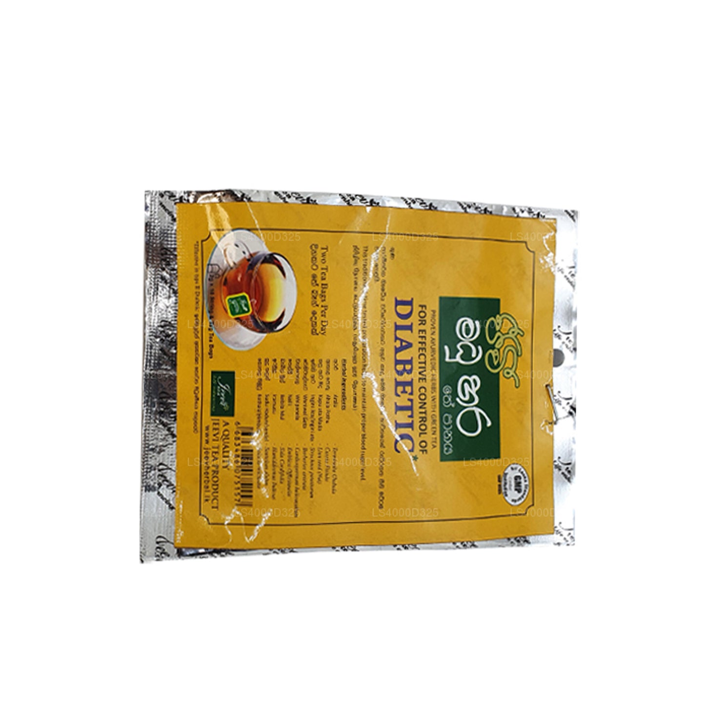 Tè Jeevi Madu Hara (20 g) 10 bustine di tè