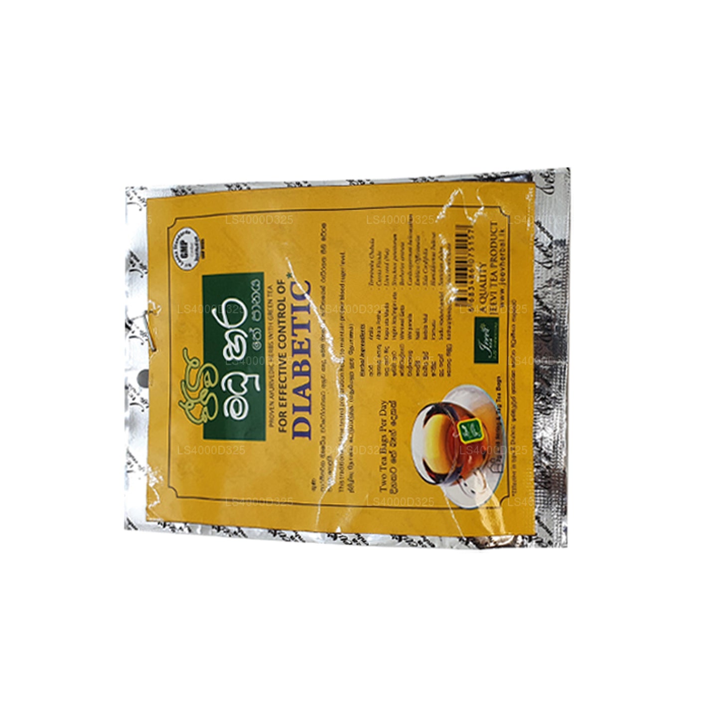 Tè Jeevi Madu Hara (20 g) 10 bustine di tè