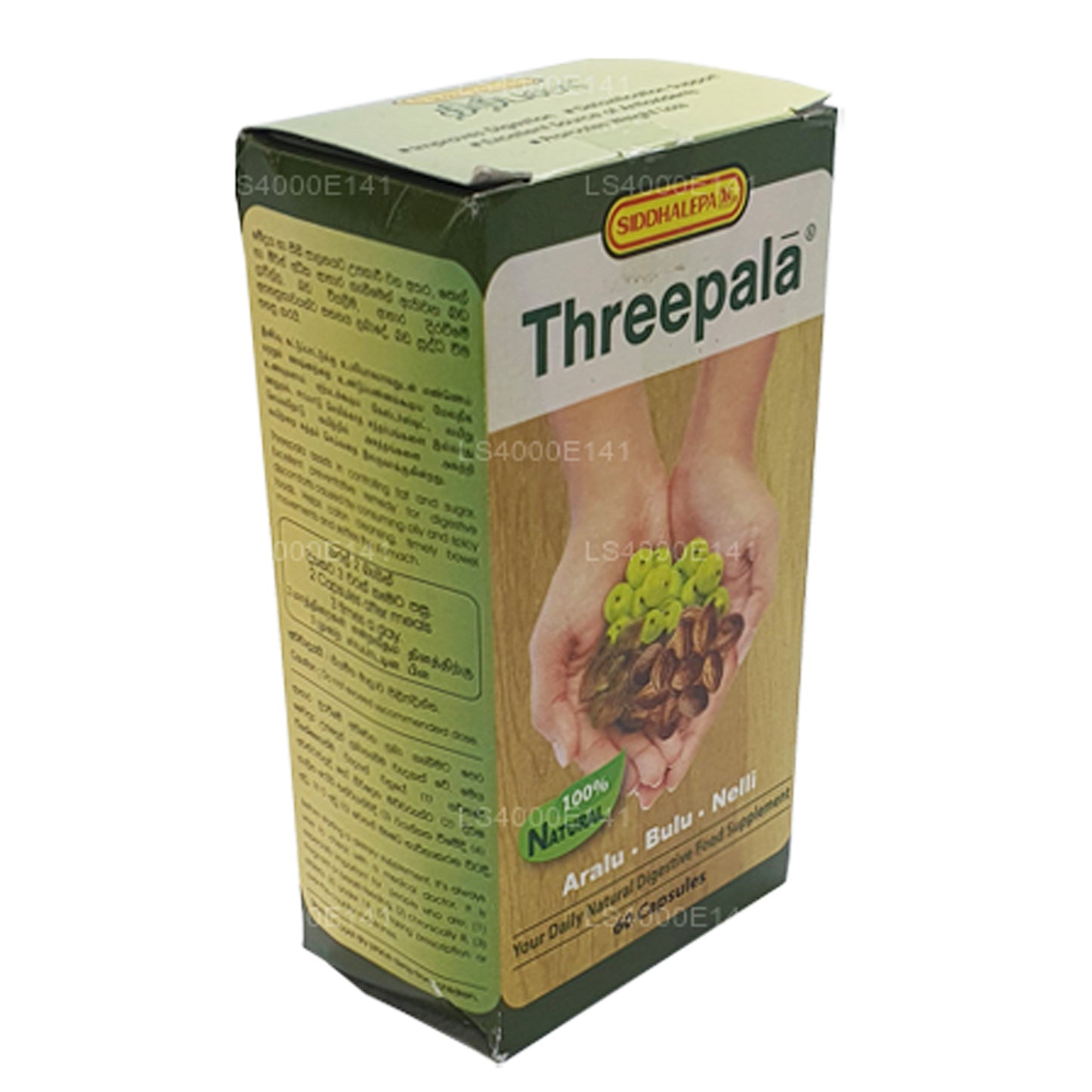 Siddhalepa Threepala Capsules