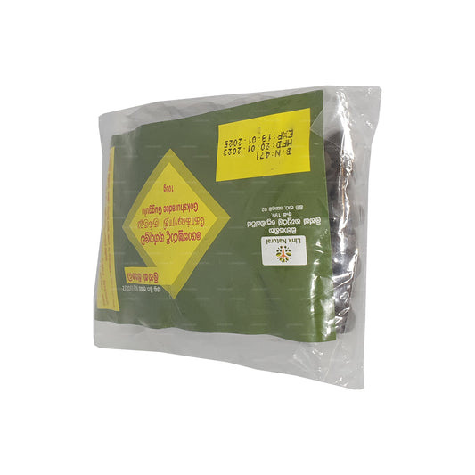 Link Gokshuradee Gugguluwa