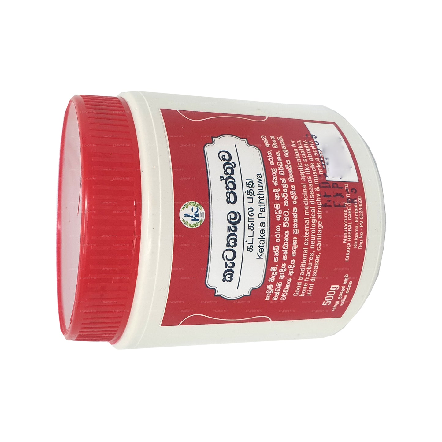 Isikara Ketakela Paththu