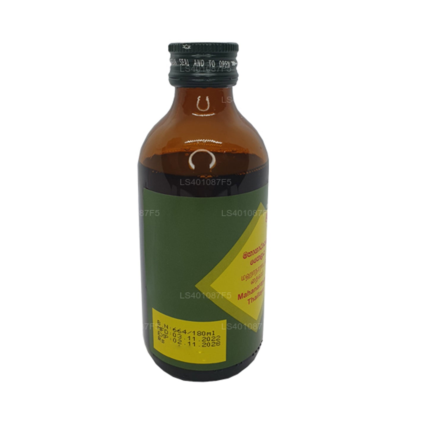 Link Mahanarayana Oil