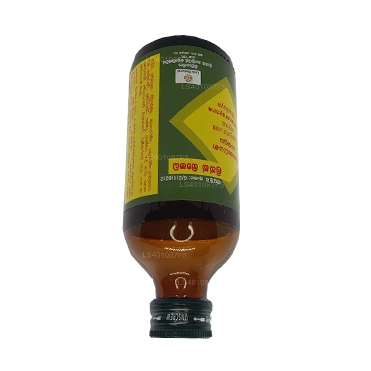 Link Mahanarayana Oil