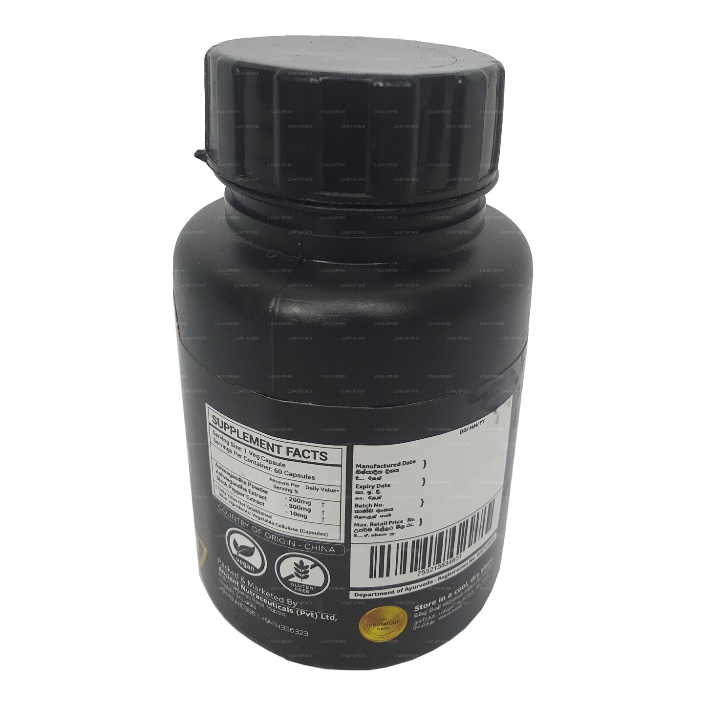 Ancient Nutra Ashwagandha Extract (60 Capsules)