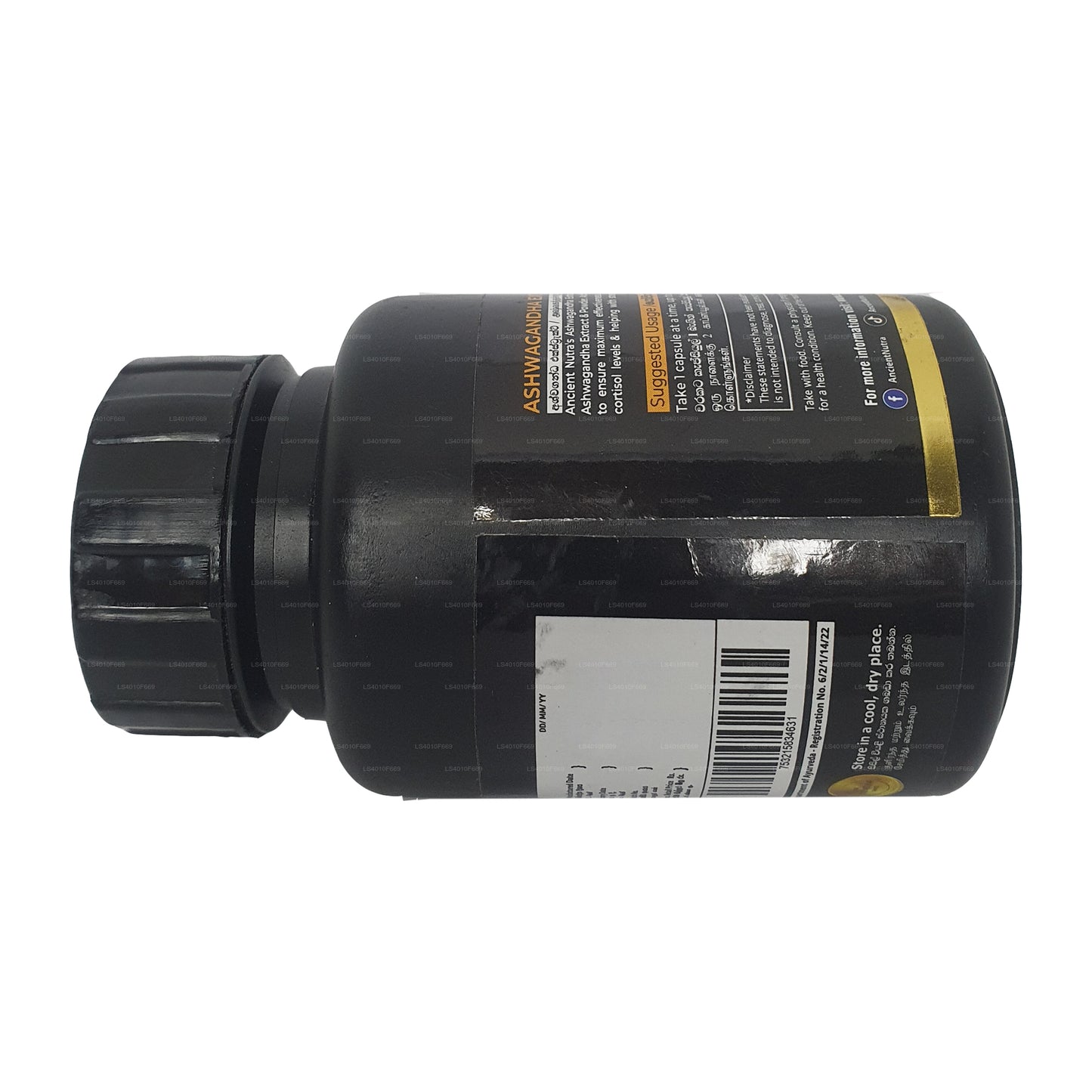 Ancient Nutra Ashwagandha Extract (60 Capsules)