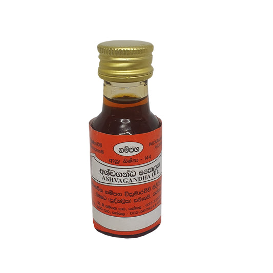 Olio di Ashwagandha Gampaha Wickramarachchi