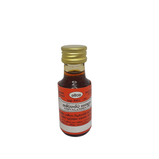 Olio di Ashwagandha Gampaha Wickramarachchi