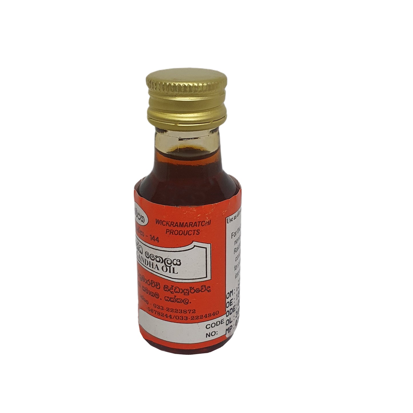 Olio di Ashwagandha Gampaha Wickramarachchi