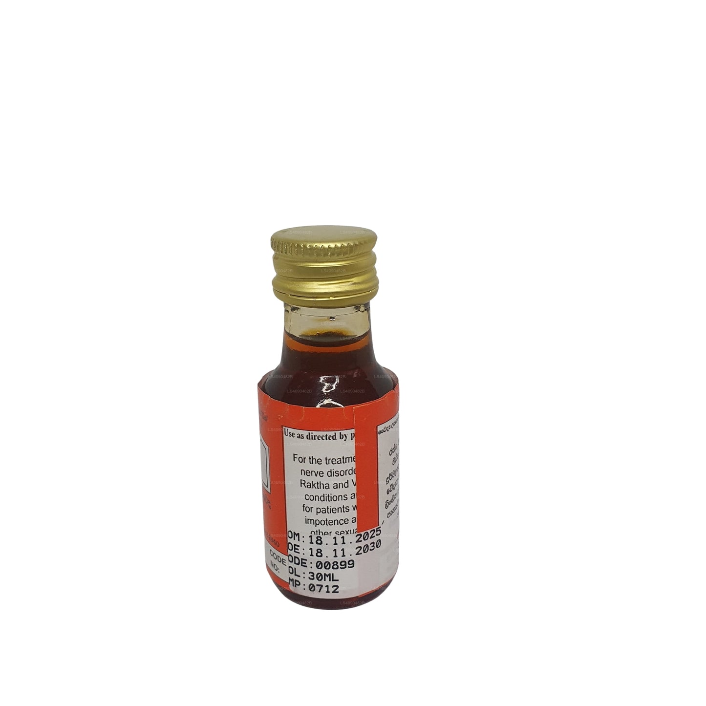 Olio di Ashwagandha Gampaha Wickramarachchi