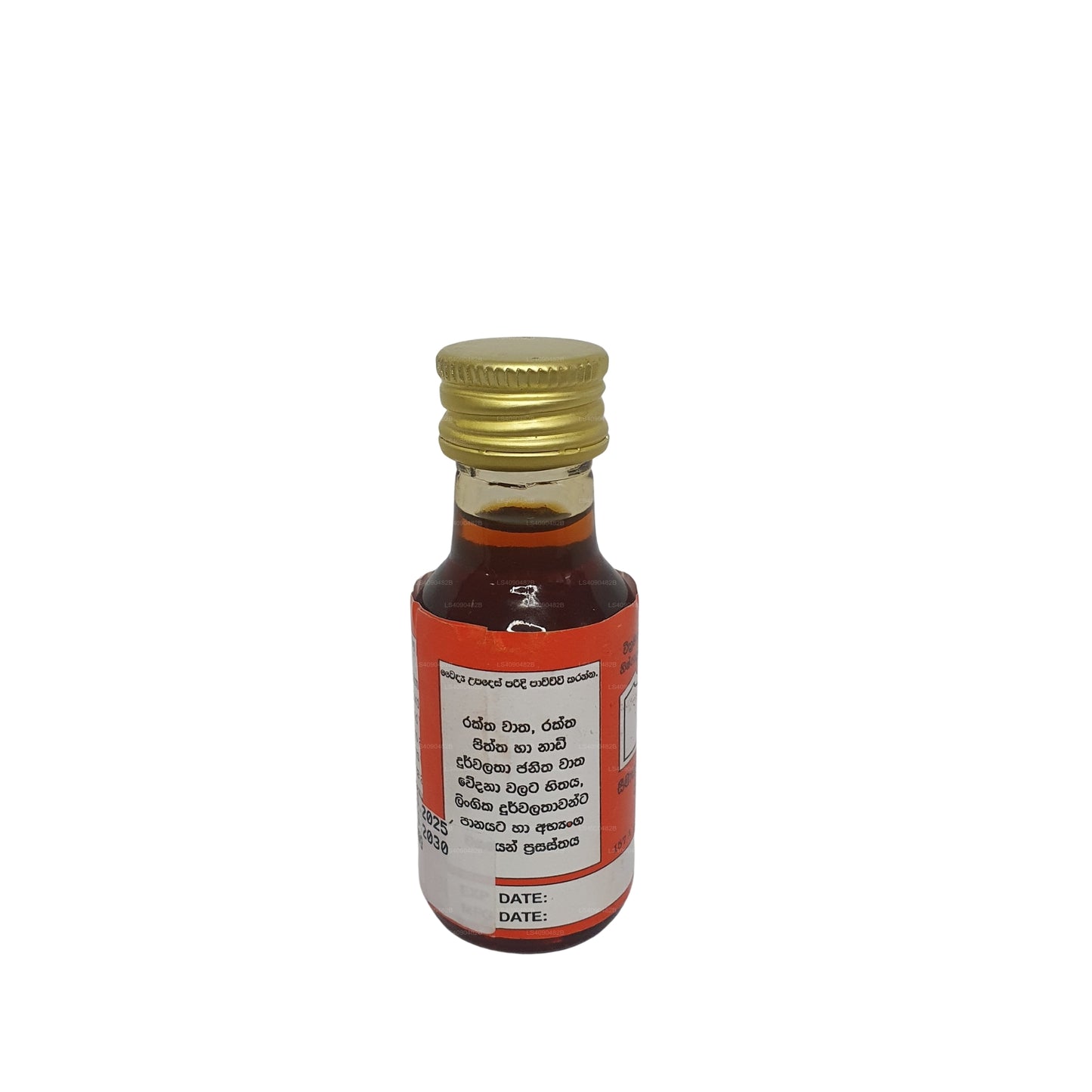 Olio di Ashwagandha Gampaha Wickramarachchi