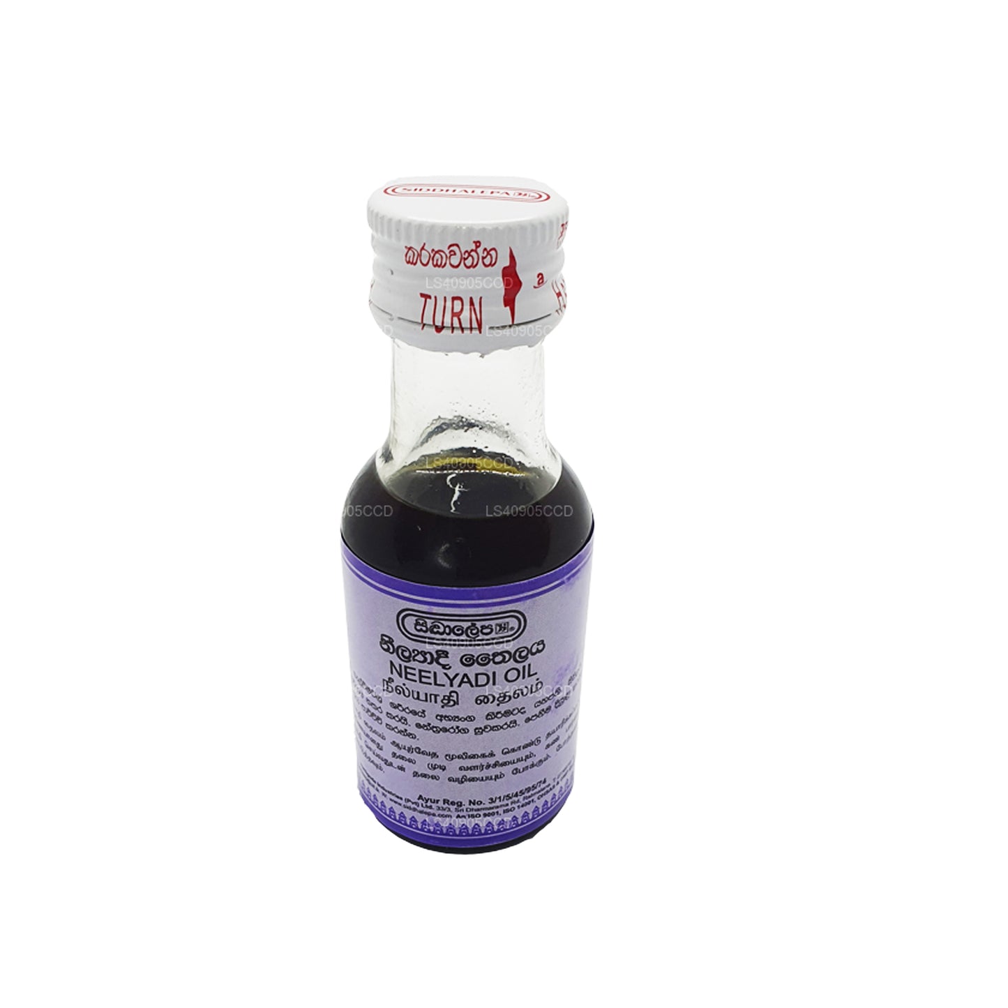 Siddhalepa Neelyadi Oil