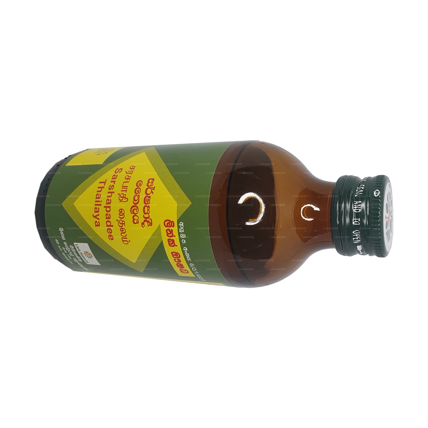 Link Sarshapadee Oil