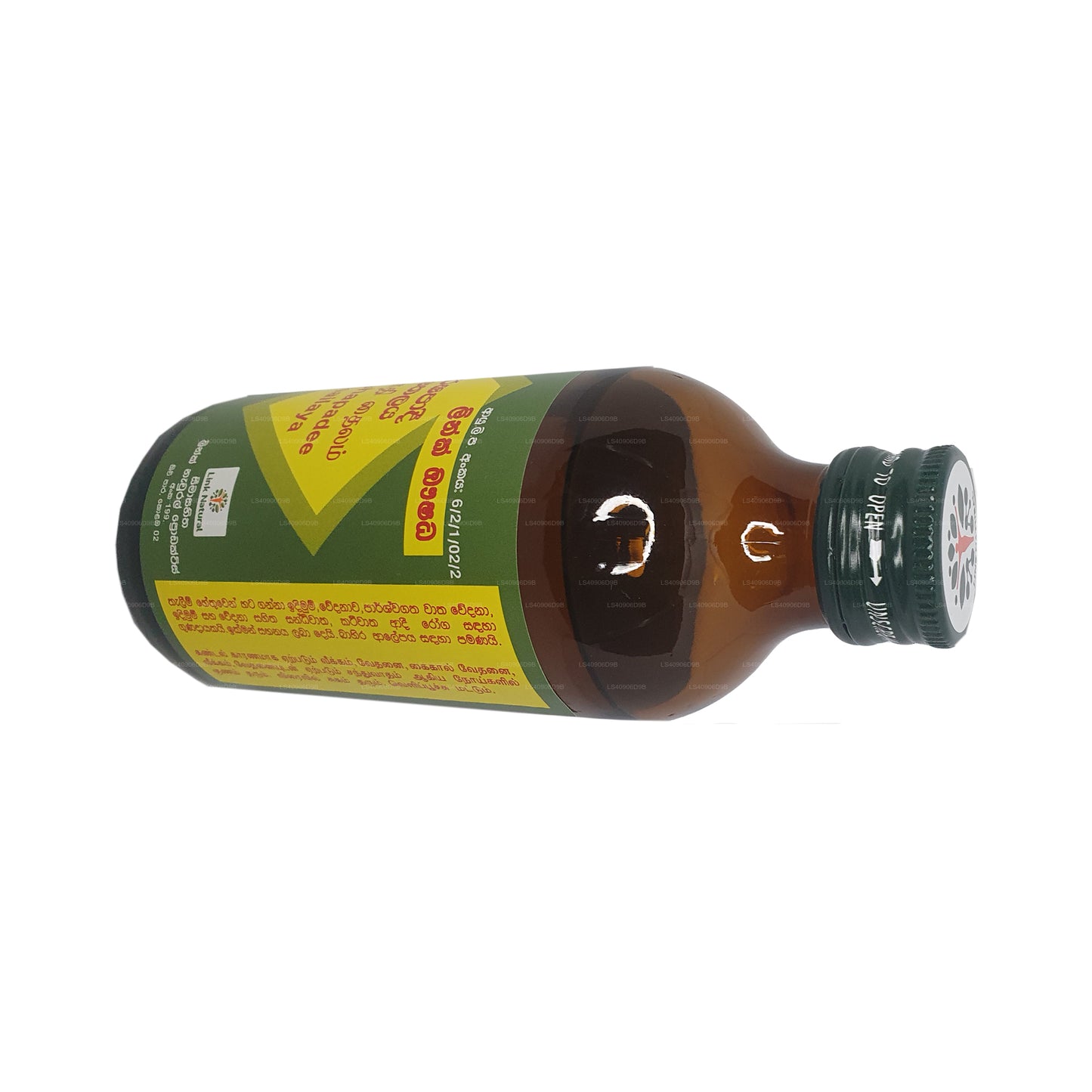 Link Sarshapadee Oil