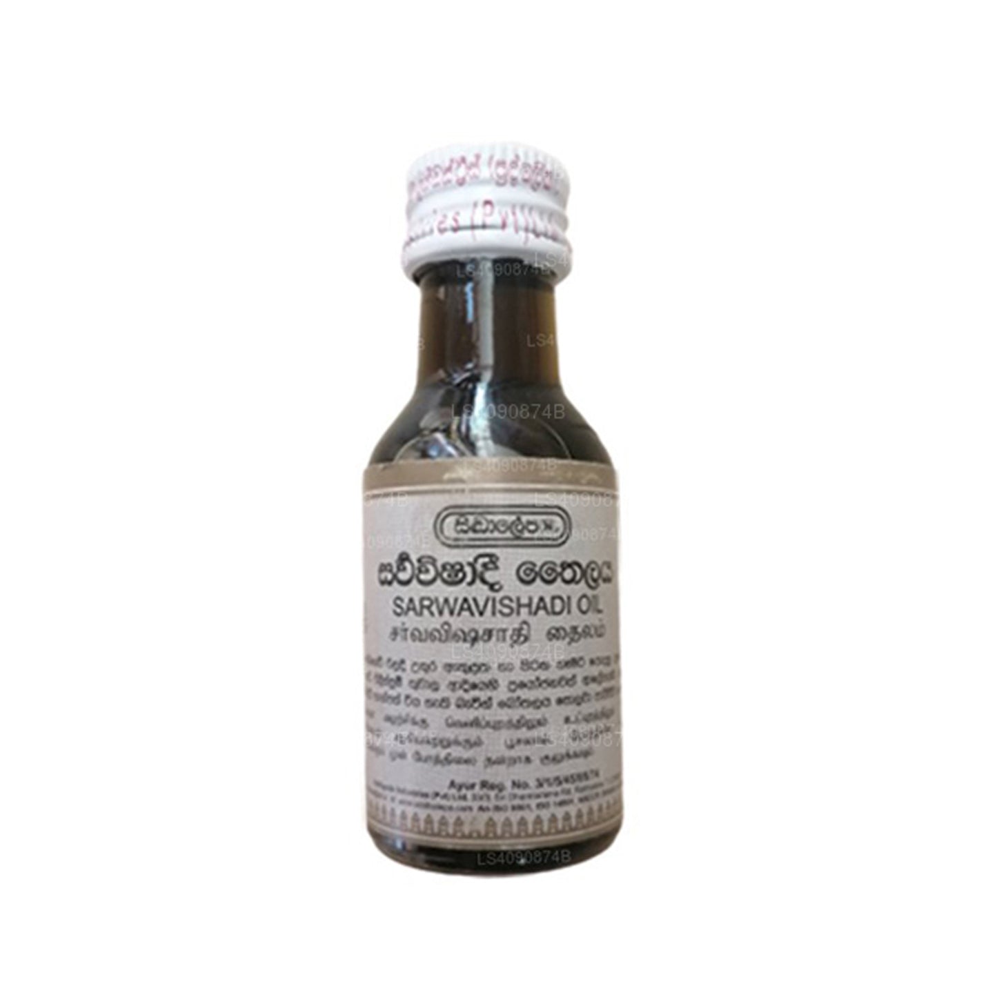 Siddhalepa Sarwavishadi Oil