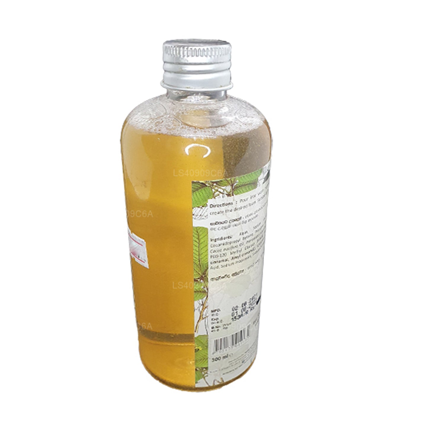 Siddhalepa Ayur Shower Gel Invigorating (300ml)