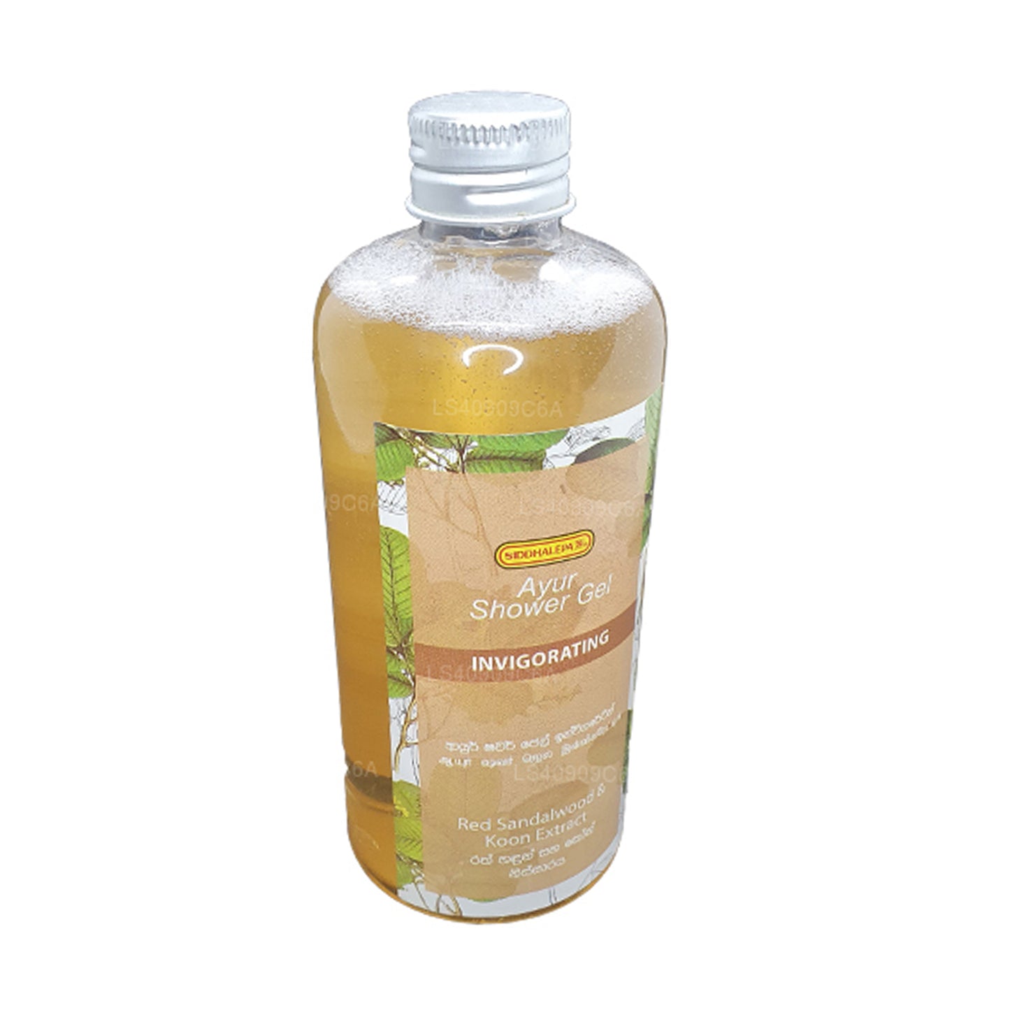 Siddhalepa Ayur Shower Gel Invigorating (300ml)