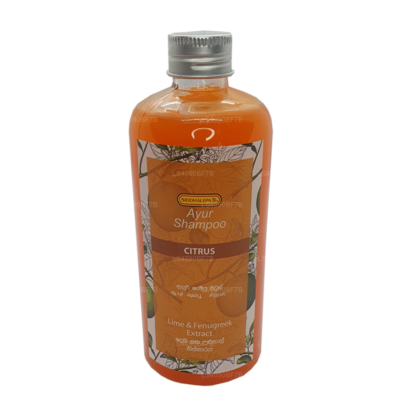 Siddhalepa Ayur Shampoo Citrus (300ml)