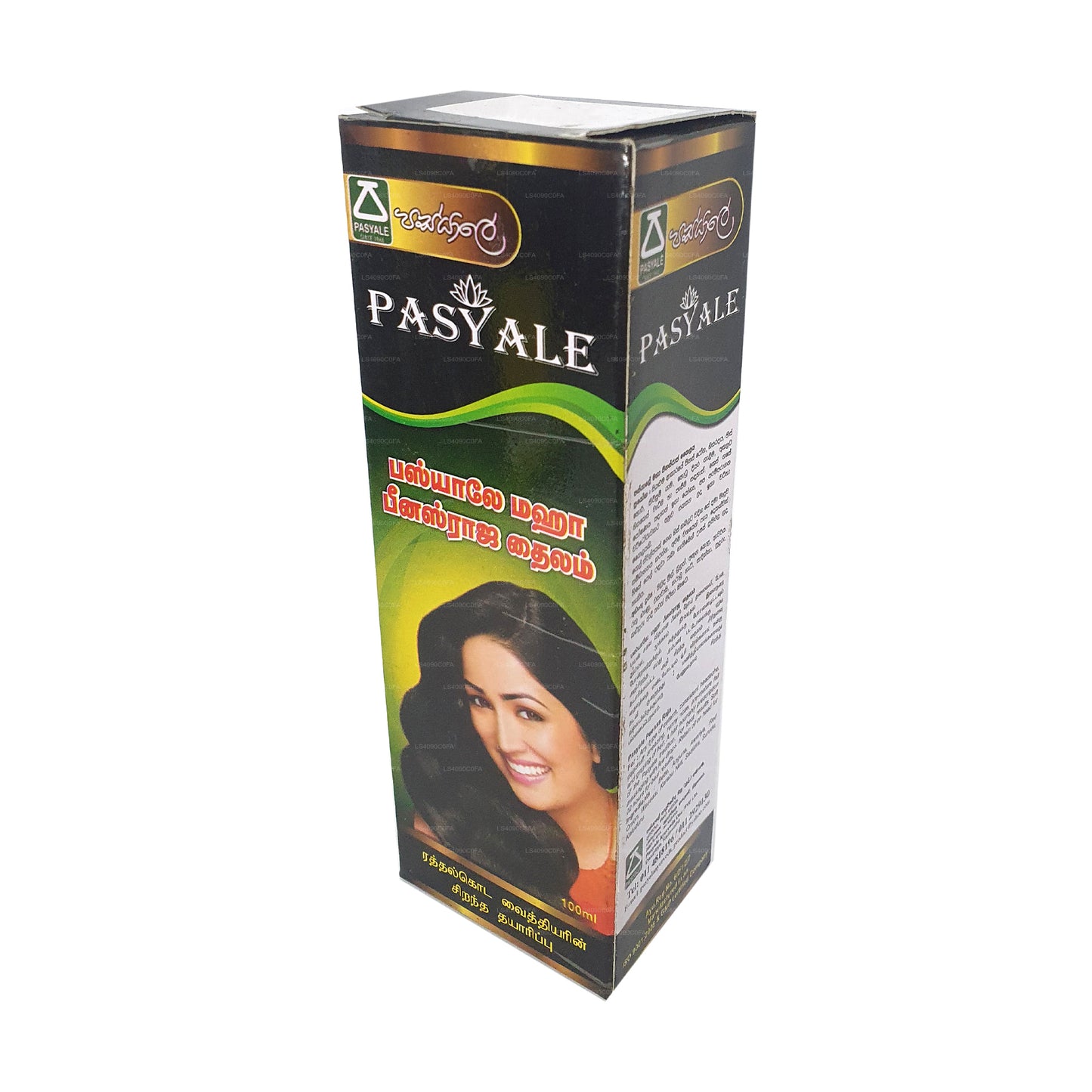 Pasyale Peenasraja Oil