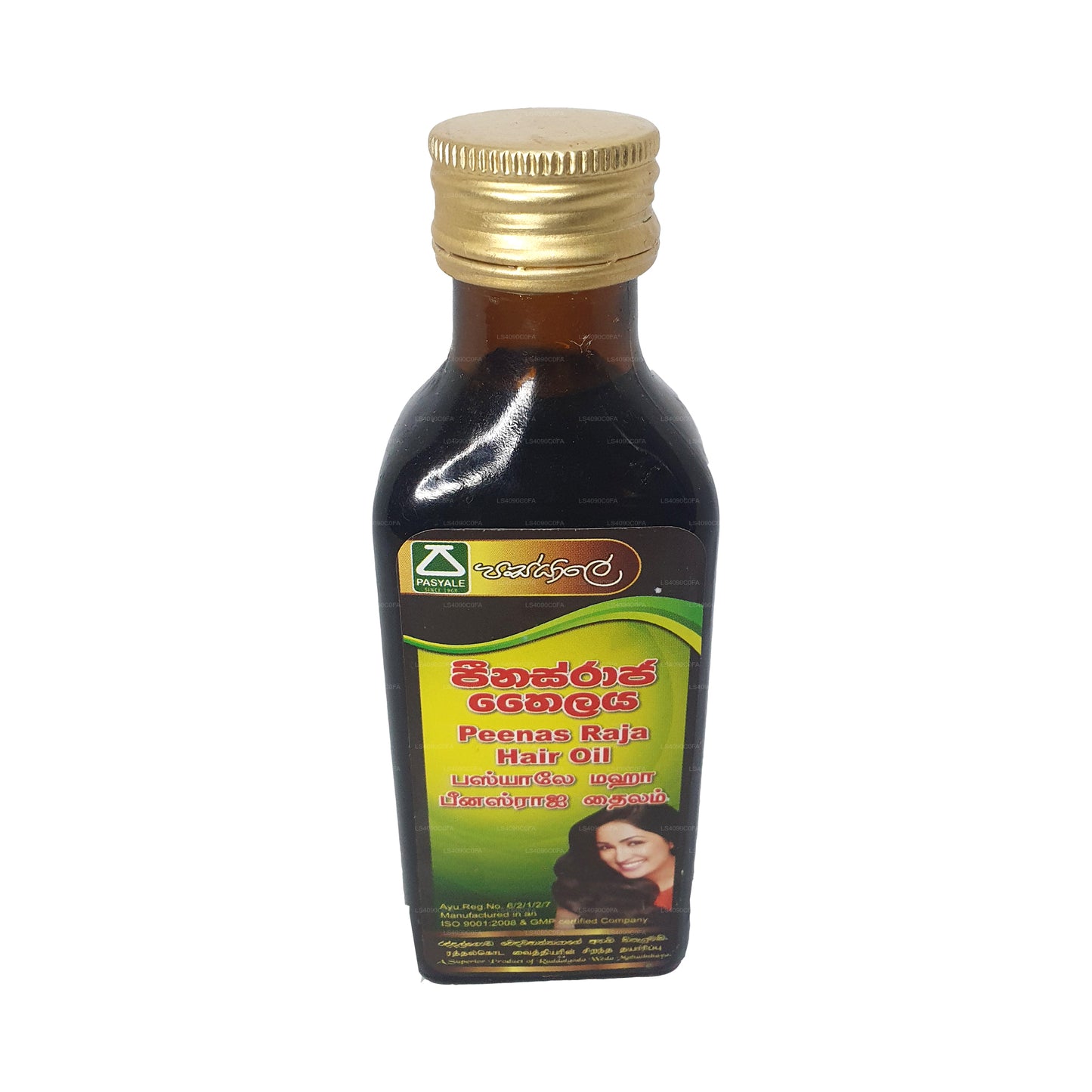 Pasyale Peenasraja Oil