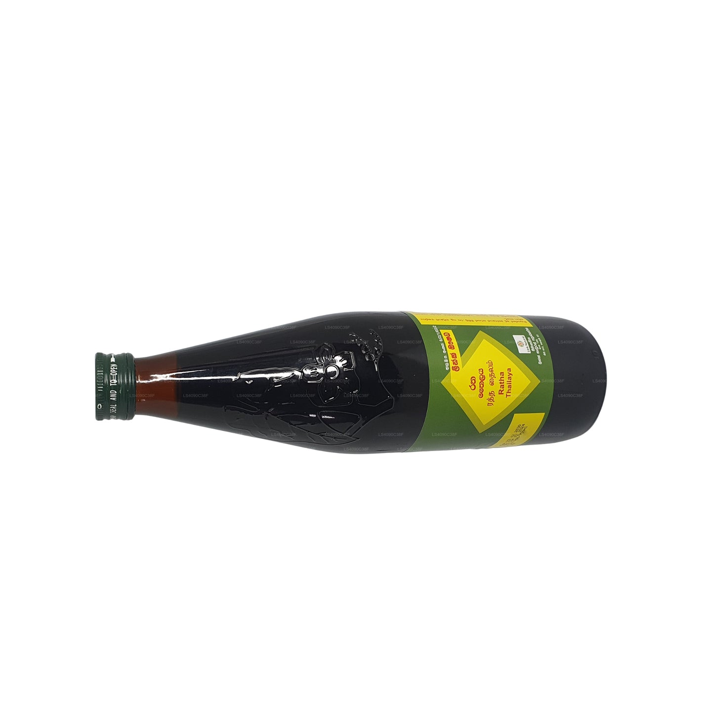 Olio Link Ratha