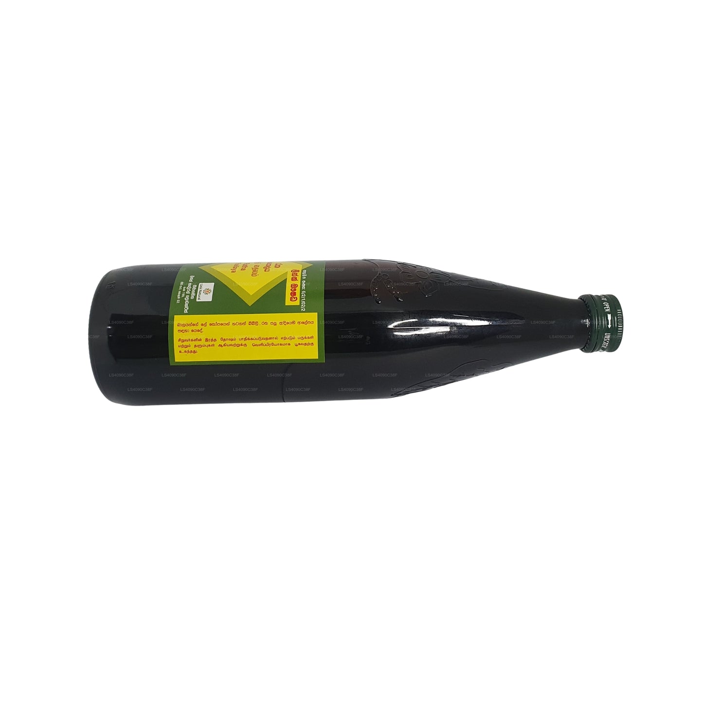 Olio Link Ratha