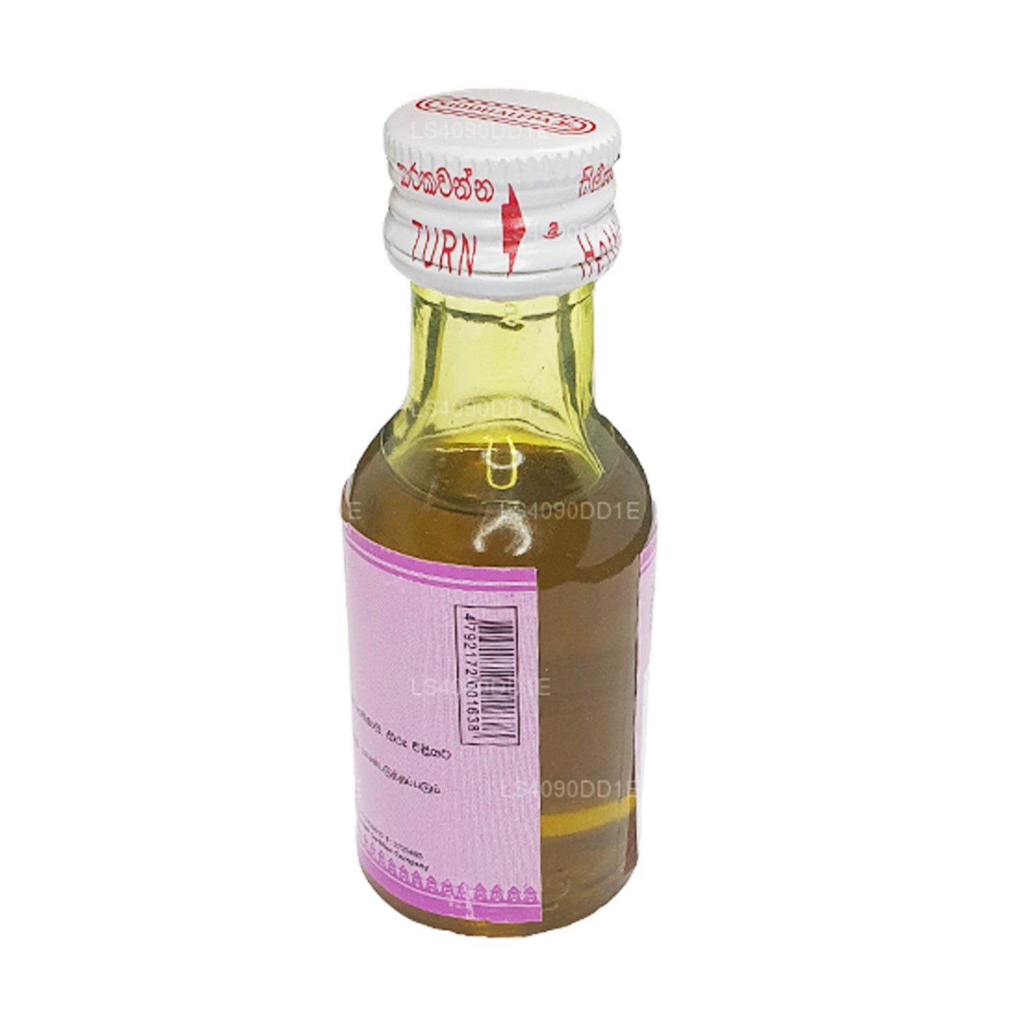 Siddhalepa Seethodaka Oil