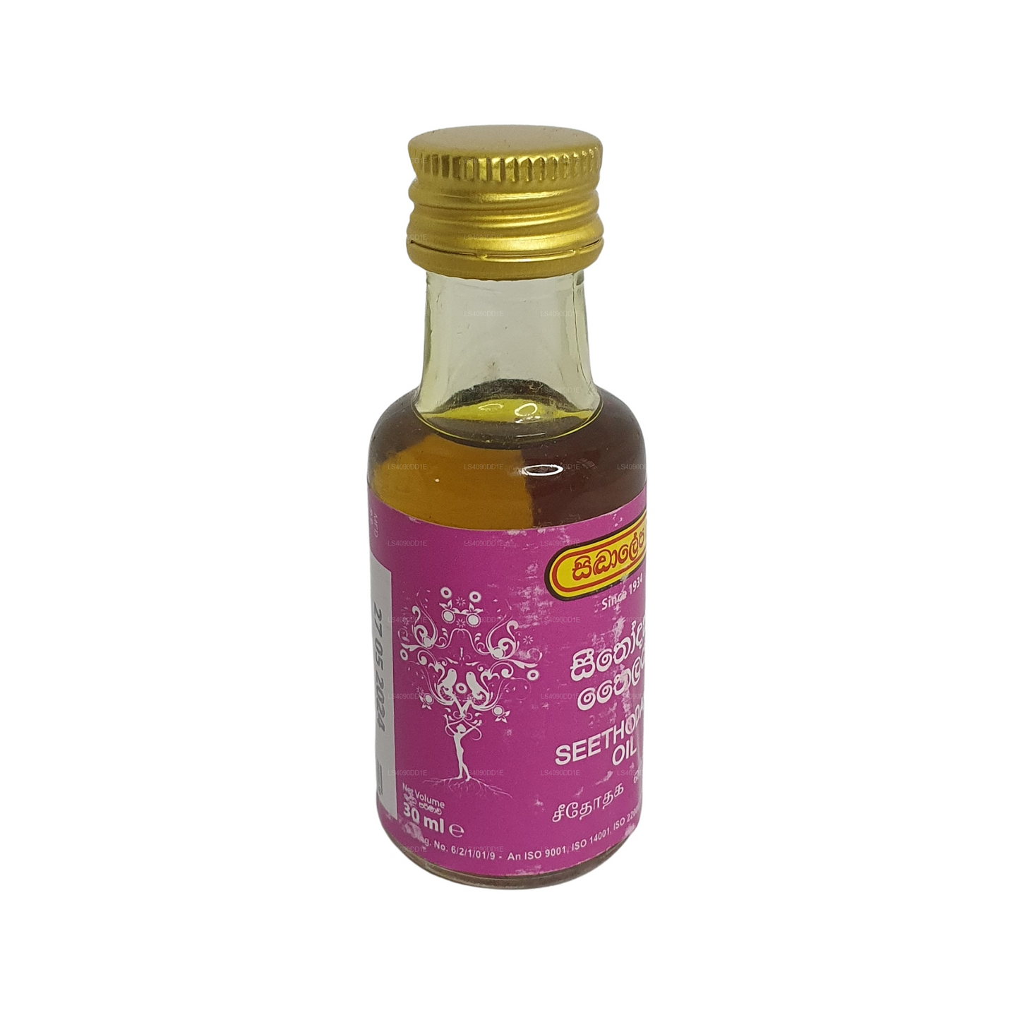 Olio Siddhalepa Seethodaka