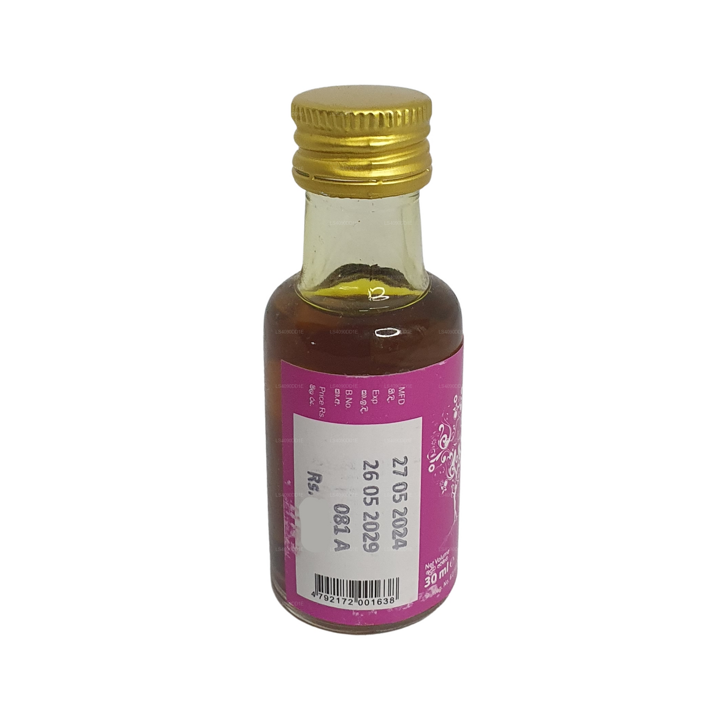 Olio Siddhalepa Seethodaka