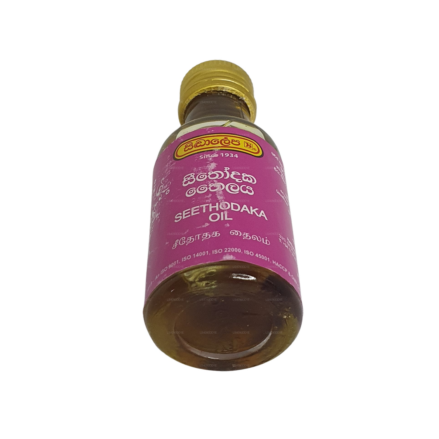 Olio Siddhalepa Seethodaka
