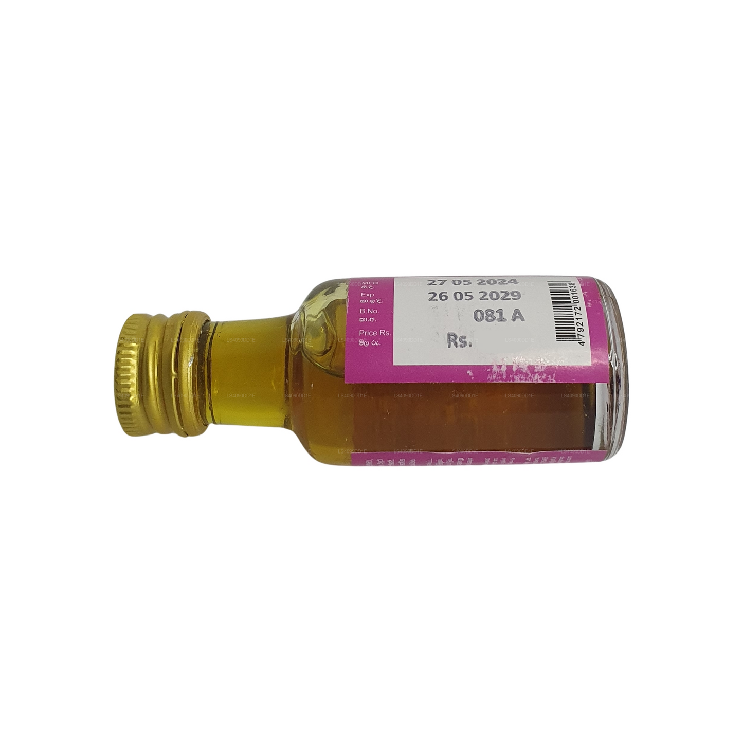 Olio Siddhalepa Seethodaka