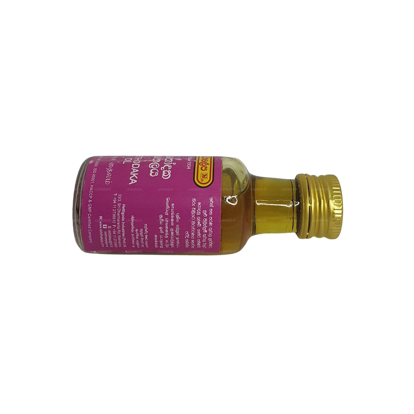 Olio Siddhalepa Seethodaka